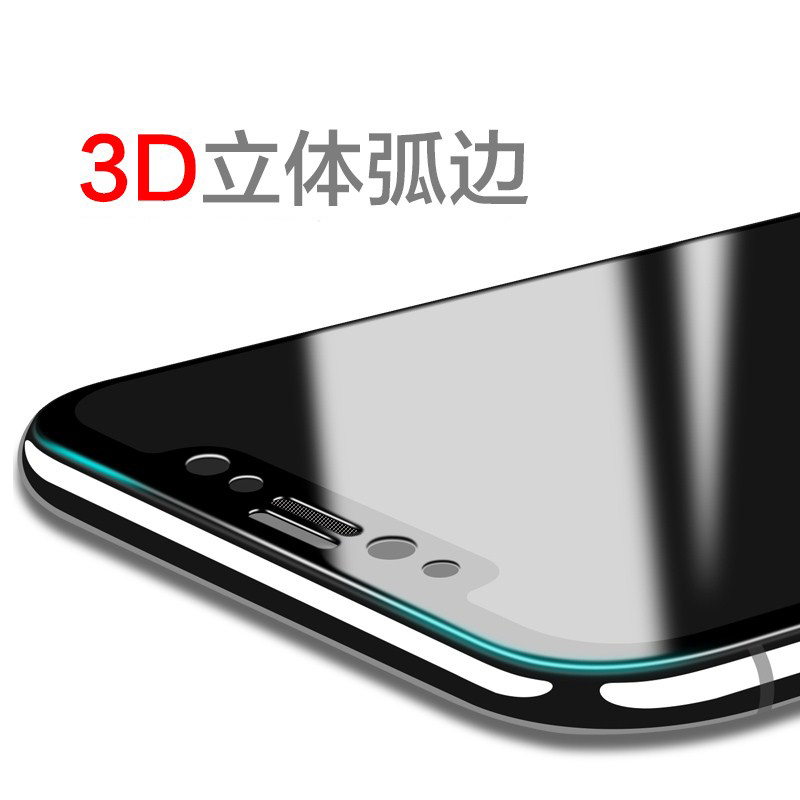 Protecteur d'écran en verre pour iPhone, bord souple incurvé 3D, couverture complète, anti-rayons bleus, Guatemala, Poly X Xs 11 12 13 mini 14 15 Pro Max n° 3