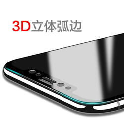 Protecteur d'écran en verre pour iPhone, bord souple incurvé 3D, couverture complète, anti-rayons bleus, Guatemala, Poly X Xs 11 12 13 mini 14 15 Pro Max small picture n° 3
