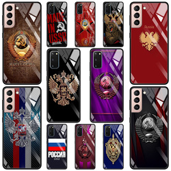 Coque en verre avec emblème de la sensation russe, coque pour Samsung Galaxy S23 S22 S21 S20 FE Ultra S10 S9 S8 Plus Note 20Ultra 10Plus