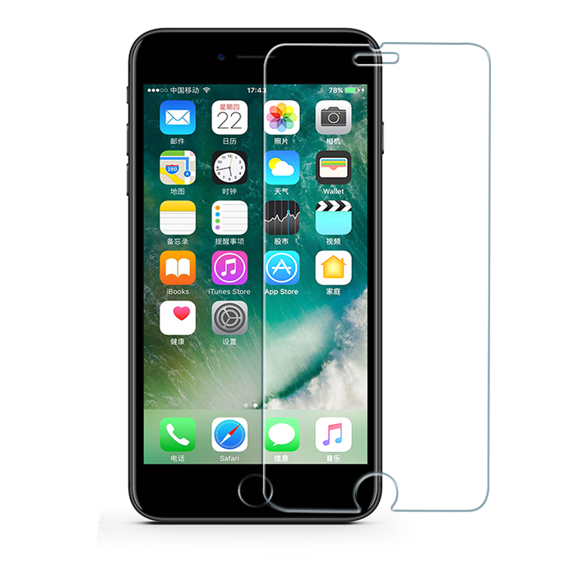 Protecteur d'écran en verre trempé 9H pour iPhone, dur, guatémaltèque, pour modèles 6, 6s, 7, 8 Plus, 7, 8 Plus, 6, 6S, 7Plus, 7Plus, 8 Plus, 6Plus n° 1