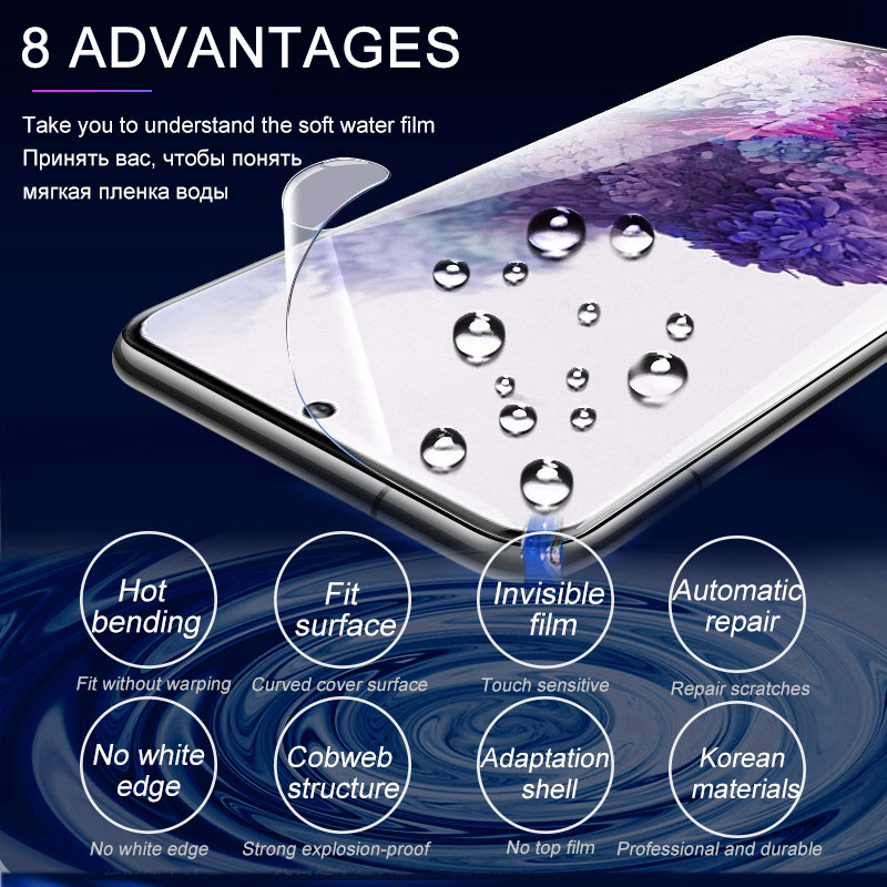 Film protecteur d'écran hydrogel pour Samsung Galaxy, S23, S20, S21, S22 Plus Ultra FE, Note 20, 9, 10 Plus, A52S, A30, A53, A51, A50, A21S, 4 pièces n° 3