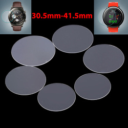 2 pièces Protecteur d'écran universel rond en verre trempé,  diamètre 31.5-41.5mm 35.5 37.5mm, pour montre intelligente For Armani Casio Xiaomi small picture n° 1