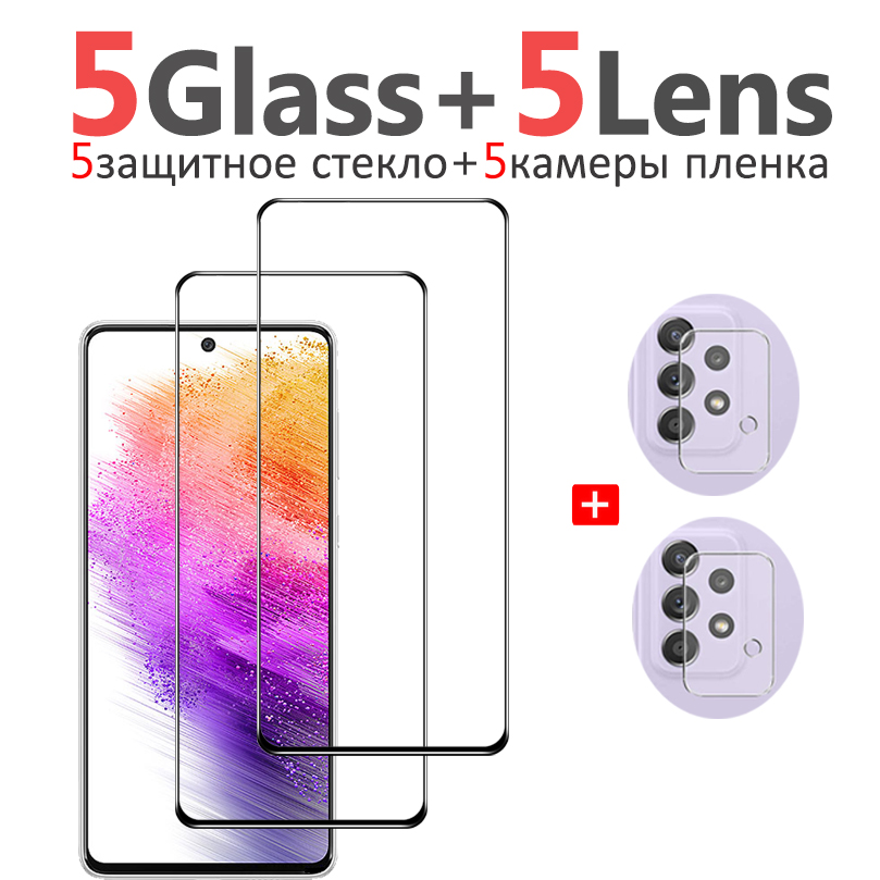 Samsung a54 protection A53 film caméra + verre trempé pour Samsung Galaxy A 52 A34 A32 A52S A53 5G vitre protection samsung a53 coque verre trempe Galaxy A 53 screen protector n° 4