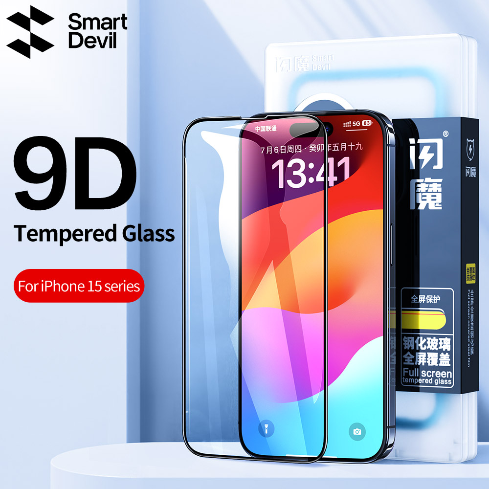 SmartSAFFull-Protecteur d'écran anti-lumière bleue, couverture en verre guatémaltèque, pour iPhone 15 Pro Max 15 Pro 15 Plus HD n° 1