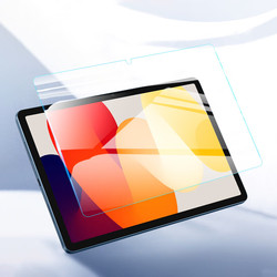 Protecteur d'écran HD pour Xiaomi, Film de protection en verre, Guatemala, Redmi Pad, SE, 11 pouces, 2023, 2 pièces small picture n° 5