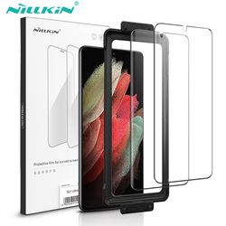 NILLKIN – protecteur d'écran à colle complète, 2 pièces, Film souple à couverture complète pour Samsung Galaxy S23 Ultra, avec outil small picture n° 1