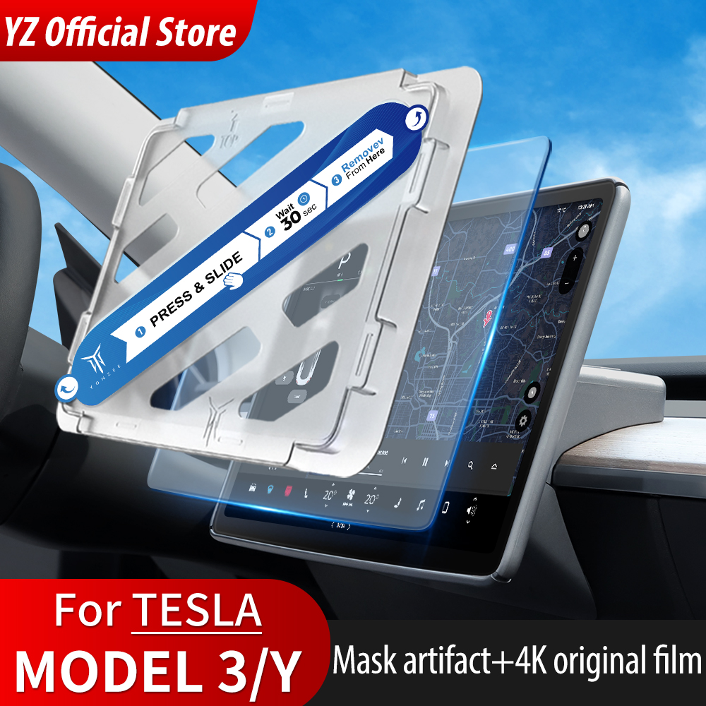 Protecteur d'écran en verre trempé YZ pour Tesla modèle 3 Y 2021-2023 accessoire de contrôle central mat Anti-éblouissement Protection de Film HD n° 1