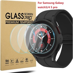 Protecteur d'écran en verre guatémaltèque pour Samsung Galaxy Watch 5 Pro, film de protection, anti-rayures, 40mm, 44mm, 45mm, 5/4